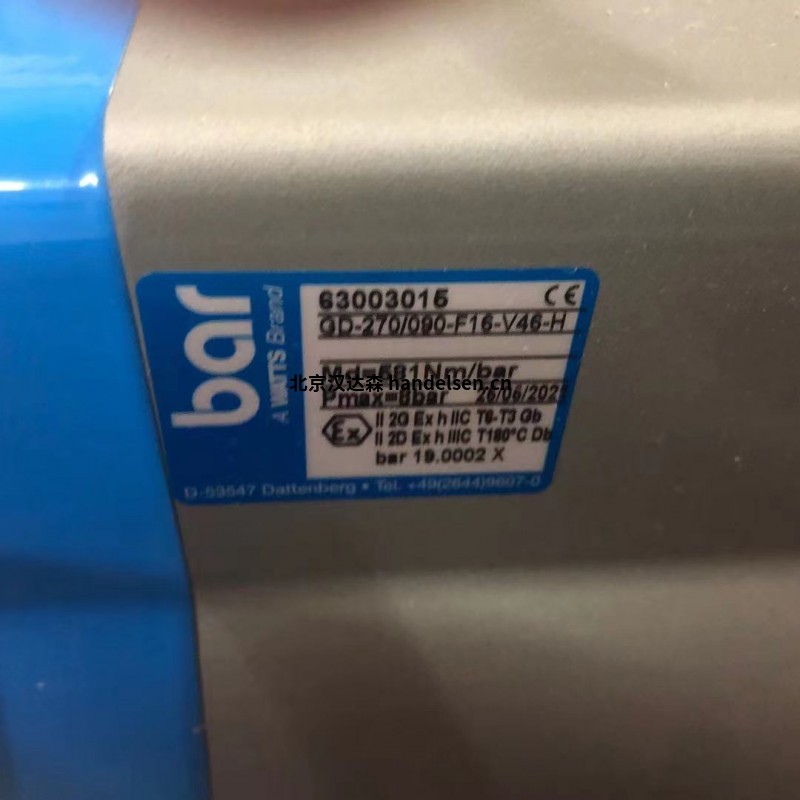 德國B(niǎo)ar閥門(mén) SM-M2用于食品行業(yè)