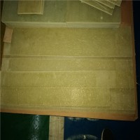 德國B(niǎo)randenburger?KV?3隔熱板 歡迎選購