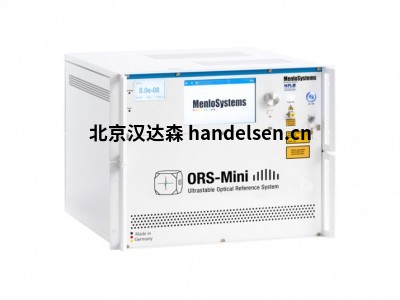 德國MENLO激光器ORS-MINI系列技術(shù)指導