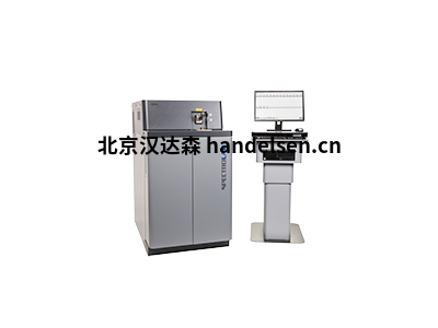 德國SPECTRO直讀光譜儀技術(shù)指導