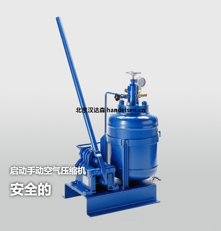 手動(dòng)壓縮機