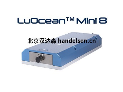 德國lumics激光器LuOcean mini8技術(shù)指導