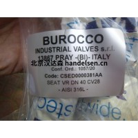 意大利Burocco布魯克截止閥VPFL系列 用于達涅利穿水冷卻系統
