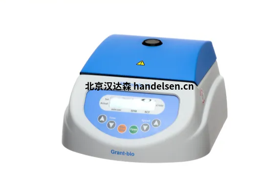 Grant離心機系列產(chǎn)品型號及特點(diǎn)