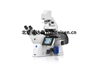 德國ZEISS顯微成像系統光學(xué)顯微鏡技術(shù)指導