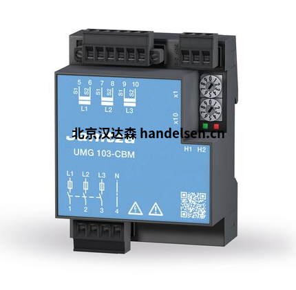 德國JANITZA合法安全的電能質(zhì)量分析 JANITZA(3)