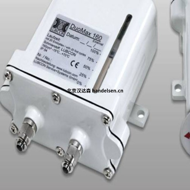 LUBCON電動(dòng)注油器SixMax 130用于現代直線(xiàn)導軌 timthumb_副本