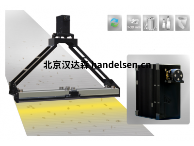 德國LLA Instruments光譜相機uniSPEC1.7HSI技術(shù)指導