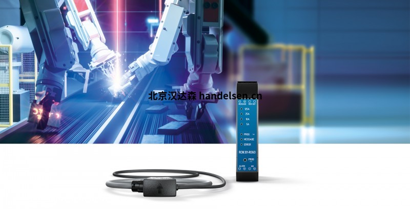 Janitza 剩余電流監測設備RCM 201-ROGO系列
