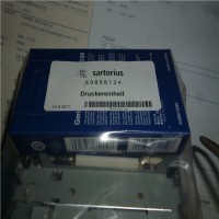 德國Sartorius啤酒廠(chǎng)生產(chǎn)和質(zhì)量控制解決方案