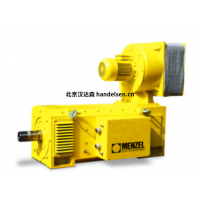 德國MENZEL直流電動(dòng)機 MS DB10 AL