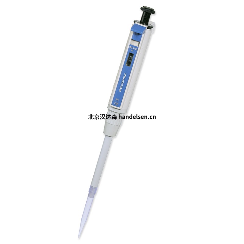 Socorex毛細管移液器系列推薦 Socorex毛細管移液器系列推薦