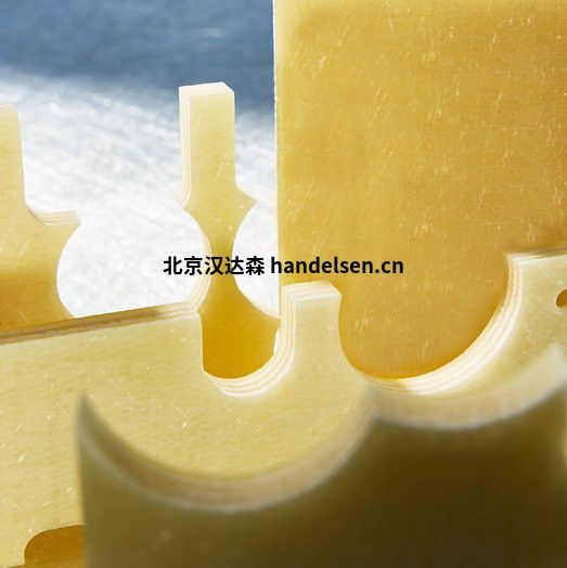 德國B(niǎo)randenburger 外墻外保溫S 4000 A® Brandenburger(1)
