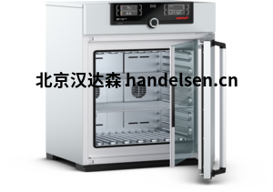 Memmert二氧化碳培養箱 csm_IPP110plus_Offen_shadow_a8943c2b6e