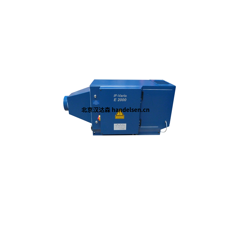 ifs Industriefilter靜電工業(yè)過(guò)濾器IF Vario EC 1500 (D)