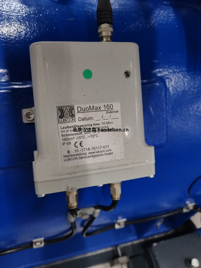 LUBCON潤滑油齒輪系統Turmotex LP 22 W用于齒輪潤滑器 LUBCON潤滑油齒輪系統Turmotex LP 22 W用于齒輪潤滑器