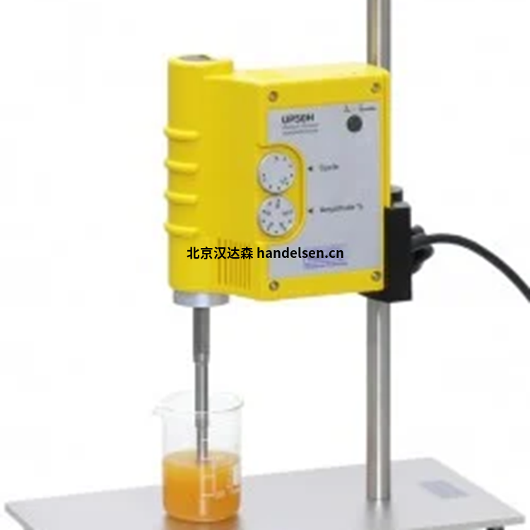 Hielscher UIP500hdT工業(yè)超聲設備 企業(yè)微信截圖_16468084797847