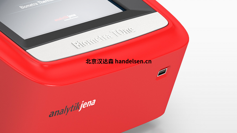 Biometra TAdvanced Twin48, 230 V846-2-070-212熱循環(huán)儀 Biometra TOne系列 (1)(1)
