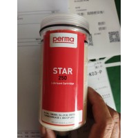 Perma電動(dòng)注油器加油杯star120用于食品飲料行業(yè)精煉廠(chǎng)