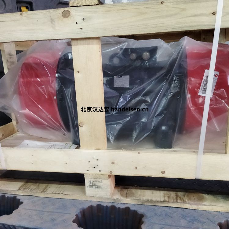 JVM工業(yè)應用防爆振動(dòng)器MS 3-50