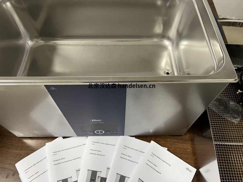 德國Elma超聲波清洗機S130H可用于實(shí)驗室現貨 德國Elma超聲波清洗機S130H可用于實(shí)驗室現貨