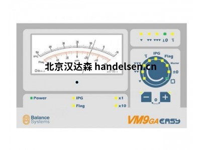 意大利Balance Systems  VM9GA過(guò)程測量系統平衡器