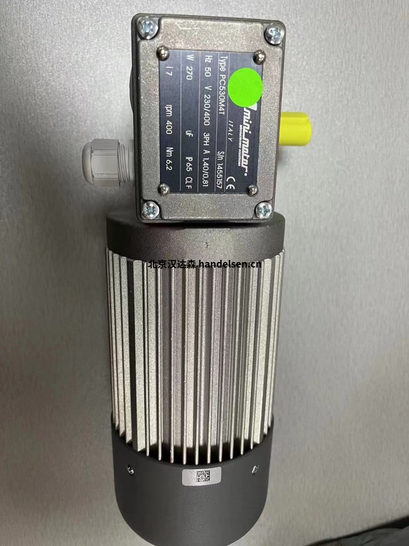 Minimotor行星減速蝸桿減速電機MCCE12MP3N