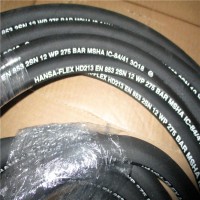 德國原廠(chǎng)HANSA-FLEX    HD 720 PRO系列高壓軟管系列