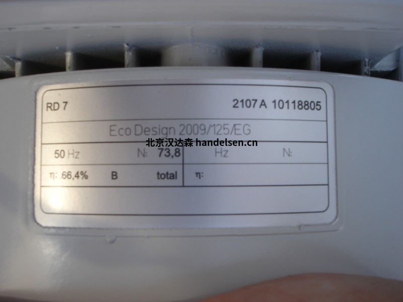 德國Elektrorm風(fēng)機S-LP 225/92可用于環(huán)保和物料輸送