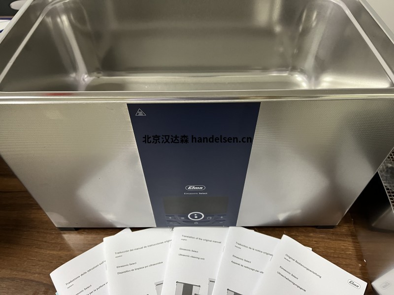 Elma超聲波清洗機S 70H可用于護目鏡和光學(xué)元件的清洗<em></em>
Elma超聲波清洗機S 70H可用于護目鏡和光學(xué)元件的清洗<em></em>
