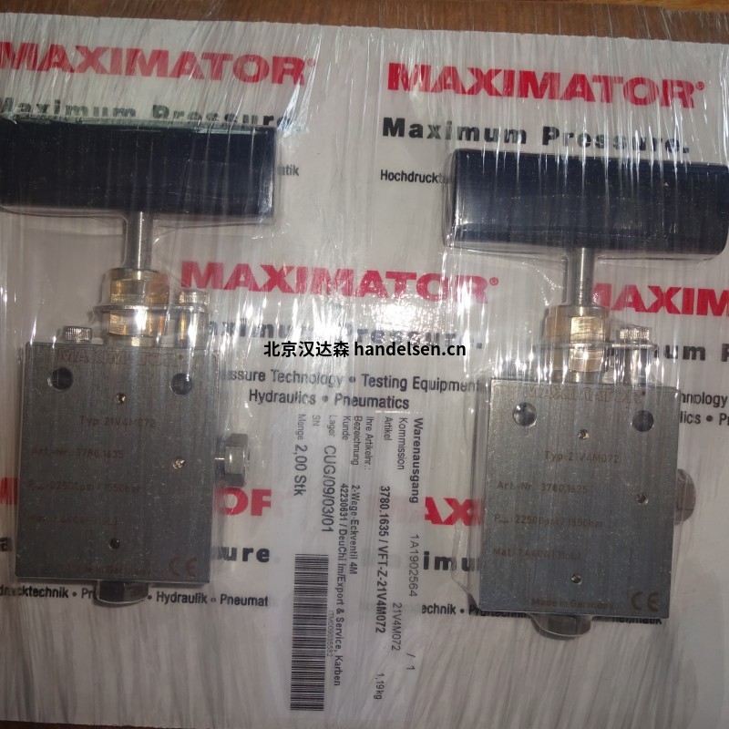  MAXIMATOR高壓泵M111-2的應用介紹