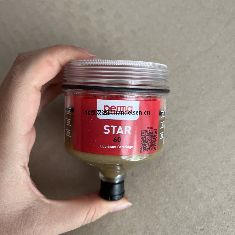 perma FUTURA PLUS潤滑系統用于風(fēng)力渦輪機和食品工業(yè)