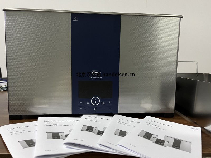  德國Elma新品超聲波清洗器Select 500技術(shù)參數
