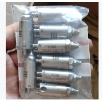 德國Menzel流量傳感器IndutecMS用于監控噴涂過(guò)程