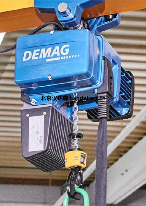 Demag風(fēng)鏈式起重機