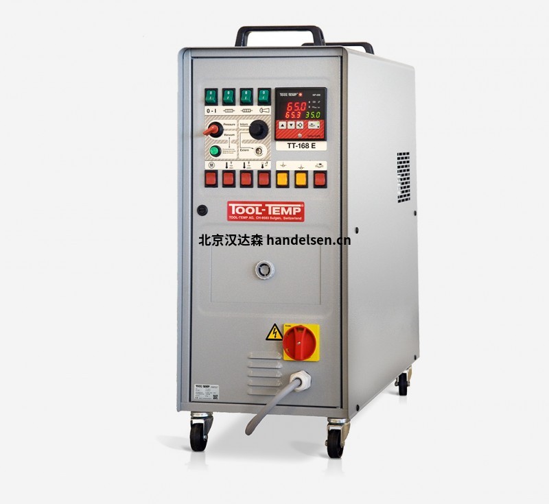 Tool-Temp TT-168 H模溫機特點(diǎn)