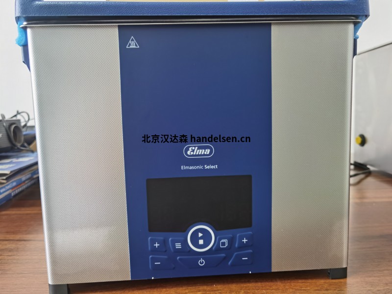 Elma超聲波清洗機Select 40國內現貨快速報價(jià) Elma超聲波清洗機Select 40國內現貨快速報價(jià)
