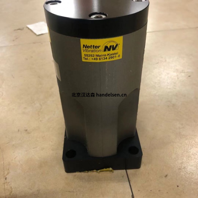 Netter Vibration氣動(dòng)振動(dòng)器PKL 190/6的應用特征<em></em>
