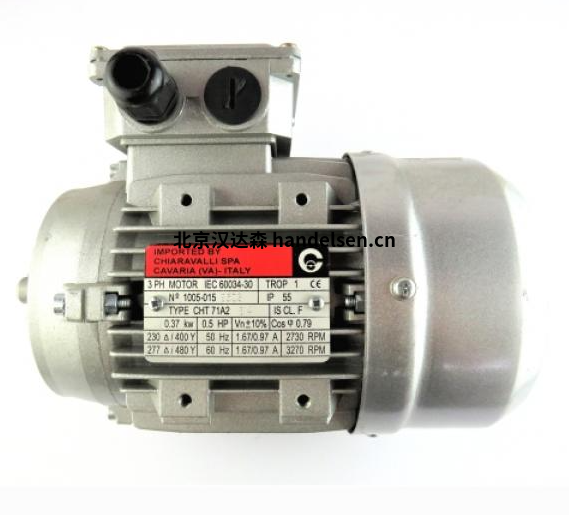 Chiaravalli三相電機CHT 56 B2特點(diǎn)