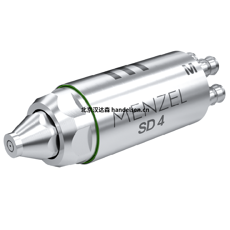 Menzel噴嘴MS SD 4型技術(shù)規格