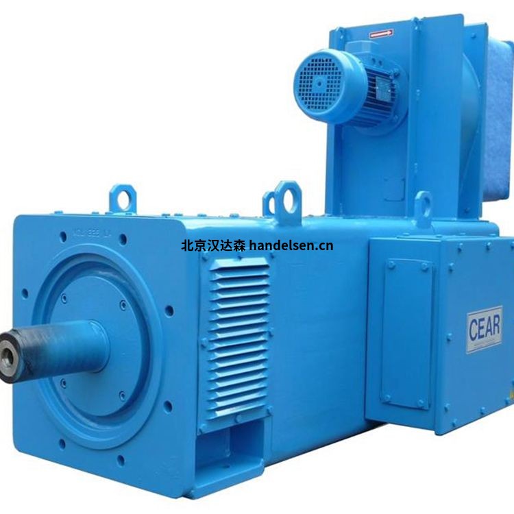 Cear直流電機MGL 132P應用于船舶領(lǐng)域