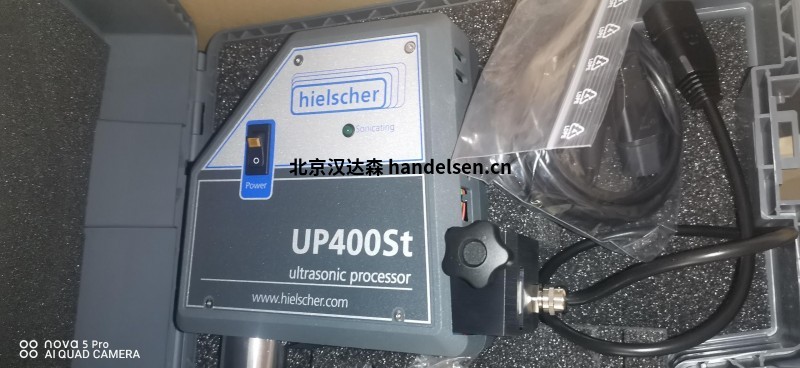 Hielscher超聲波均質(zhì)機UIP16000用于實(shí)驗室研究