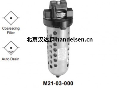 美國Wilkerson A18系列干燥過(guò)濾器