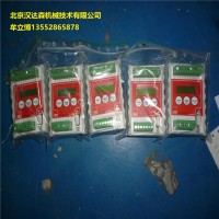瑞典AQ氣泡傳感器 FCP38-64用于生物制藥層析系統