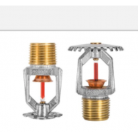 Total Walther灑水器RFII HSW 建筑敏感區域的最佳選擇