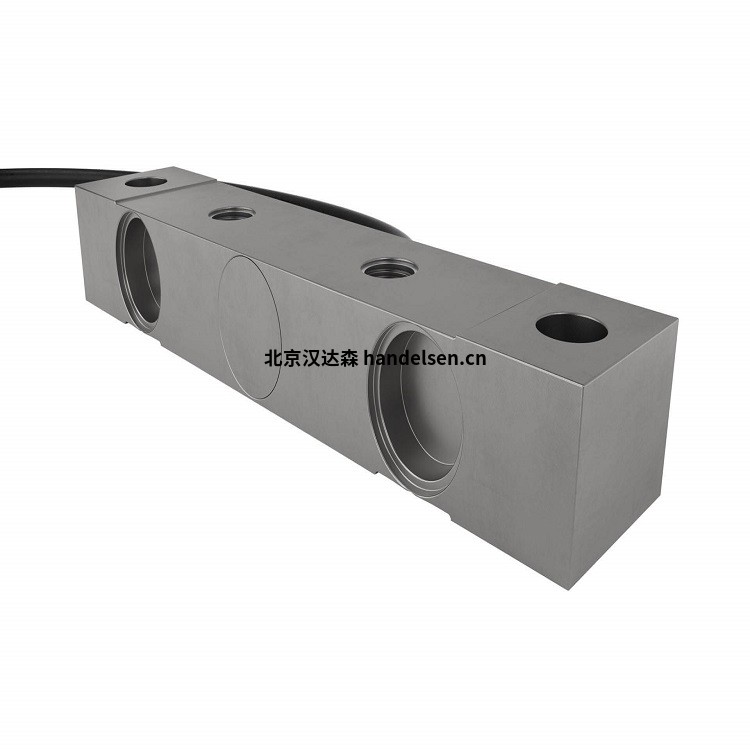 Flintec梁式稱(chēng)重傳感器DSB7系列用于工業(yè)車(chē)輛和農業(yè)機械