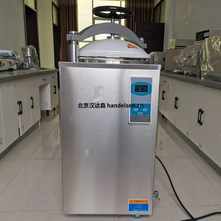 Raypa實(shí)驗室滅菌器TLV-75的應用和參數 Raypa實(shí)驗室滅菌器TLV-75的應用和參數