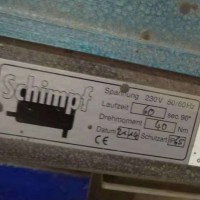 schimpf電動(dòng)執行器SVH 150/100 D V B30