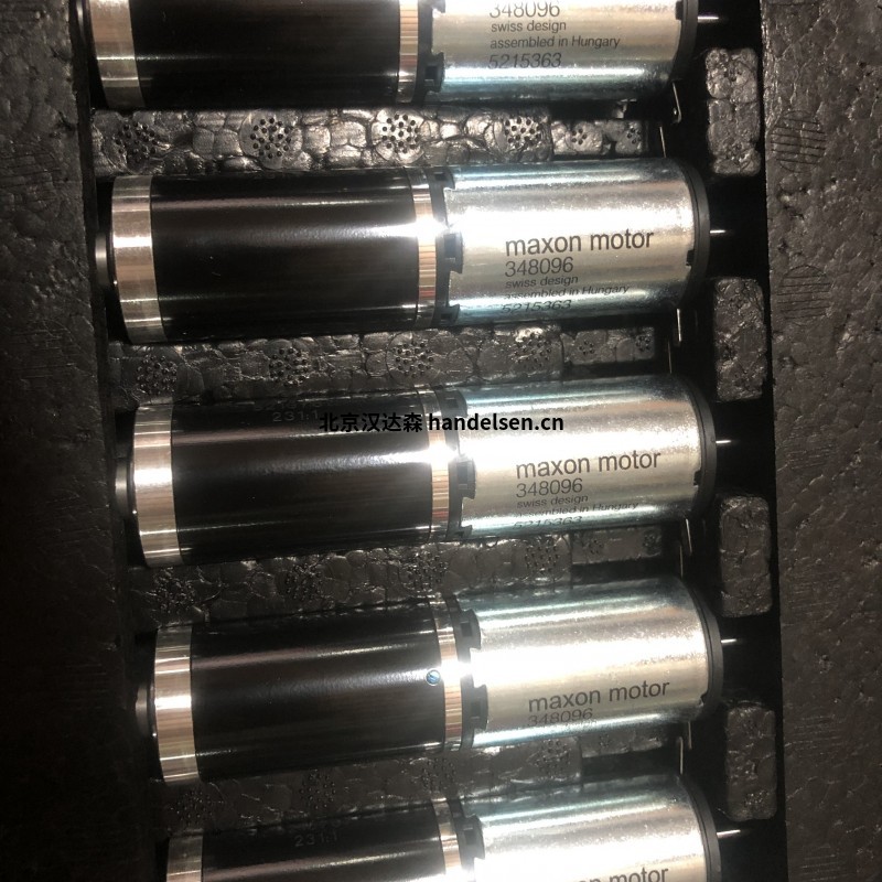 Maxon motor無(wú)刷直流電機118892用于航空業(yè)