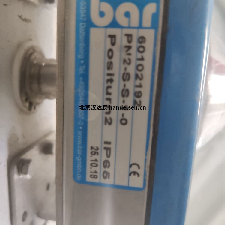 Bar經(jīng)濟耐用氣動(dòng)執行器PN2-S-S-0-4